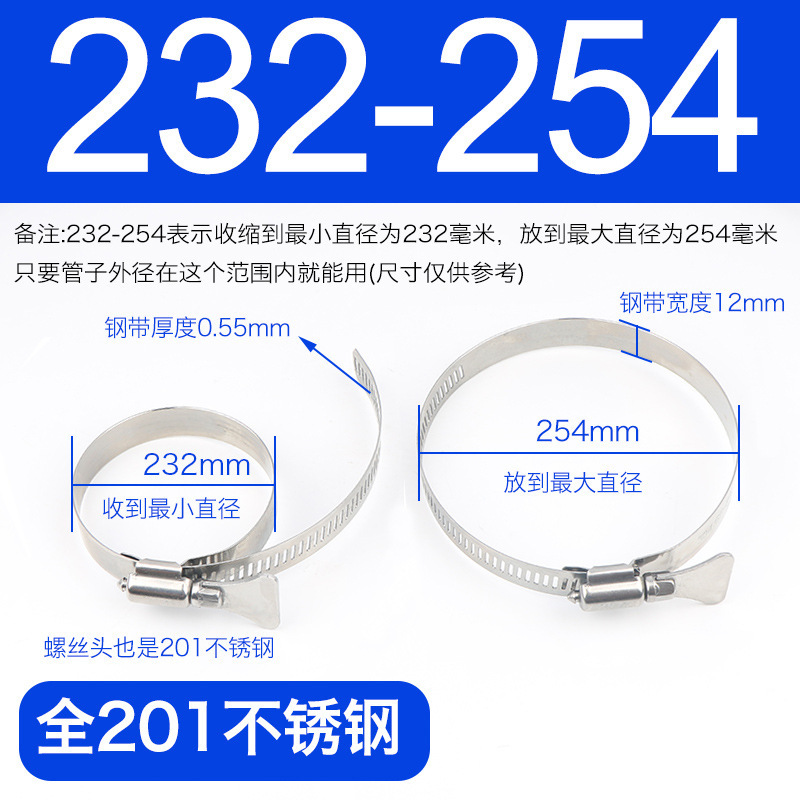 201抱きフープハンドル式喉フープ締め付けプラスチック柄フープクリップガス管バックル|undefined