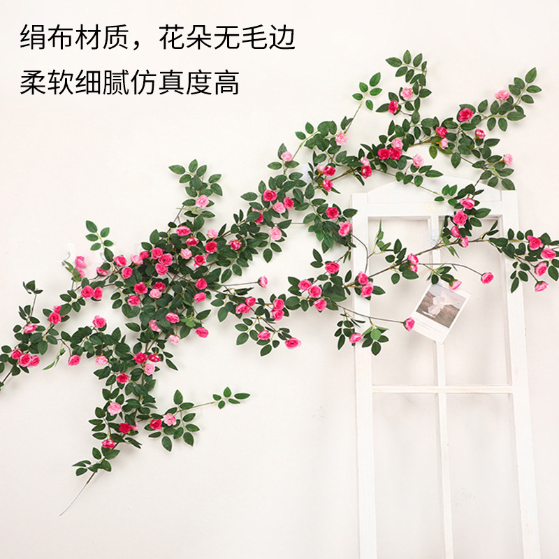 维多利亚玫瑰花藤仿真花商场布景装饰管子遮挡蔷薇花吊顶假花藤蔓|undefined