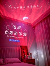 卧室情侣房间星空语音趣床头氛围投影气氛睡眠浪漫情调小夜灯