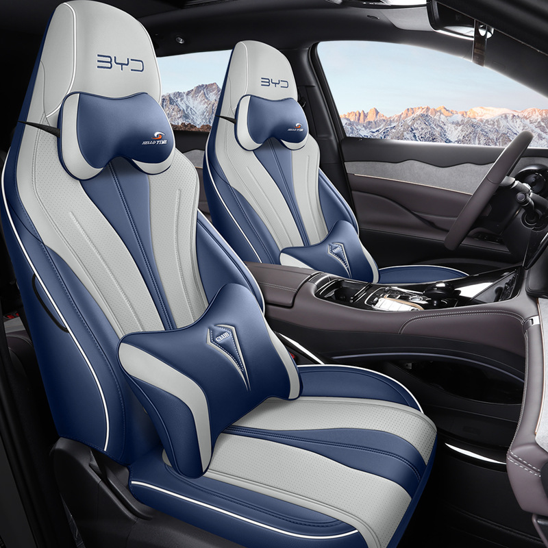 BYD Frigate 07 DMi 100KM cubierta de asiento especial de buque insignia cubierta de asiento todo incluido cojín de automóvil de cuatro estaciones