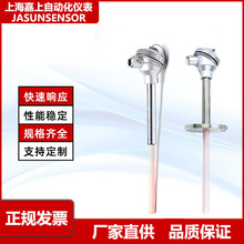 WRP-130�ߜ؟��ż �մ��K㙟��ż S�̈́����k��B�͟��ż