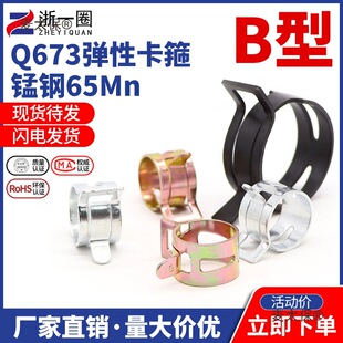 ���Կ����܊Aˮ�܏��ɿ����h������䓿����������܇�͹��i��̫��