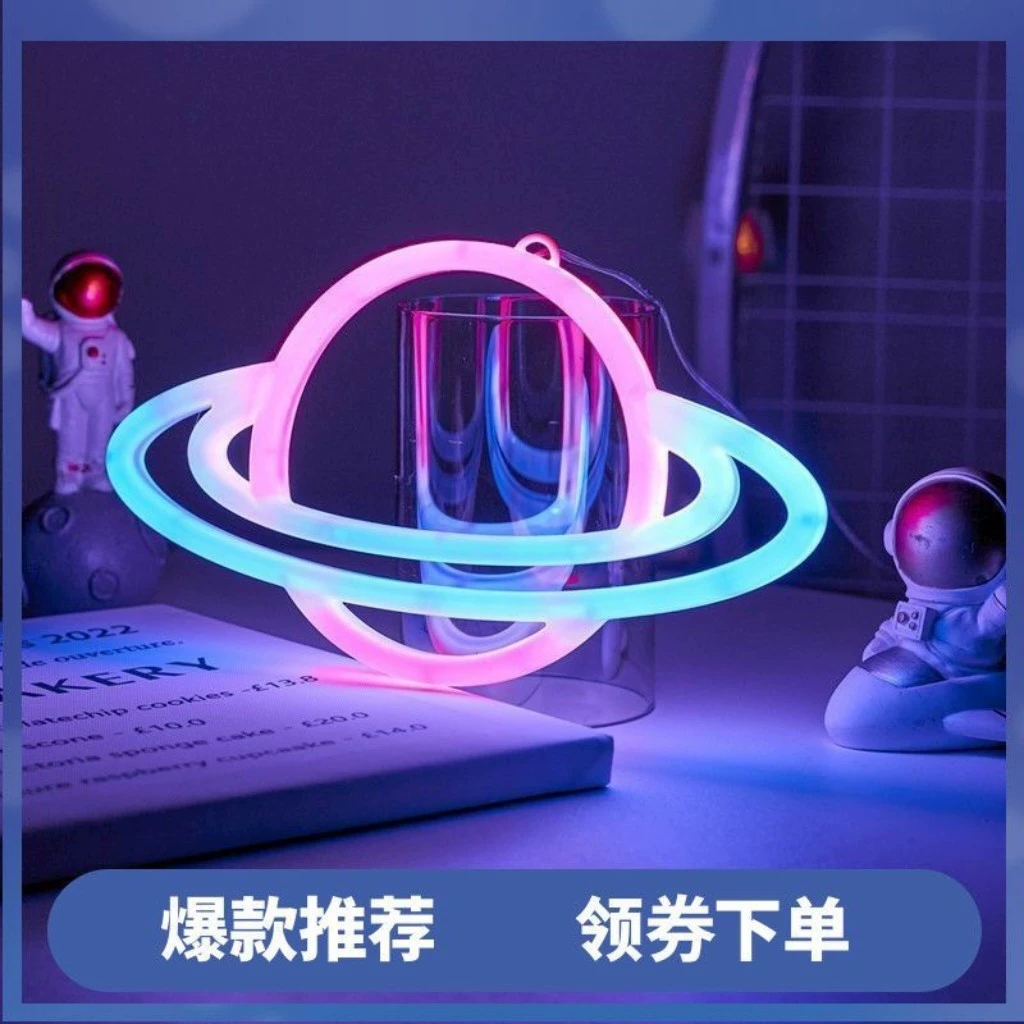 LED двухсторонняя креативная ночная лампа, двойное питание USB+батарея, необычные формы (5V)