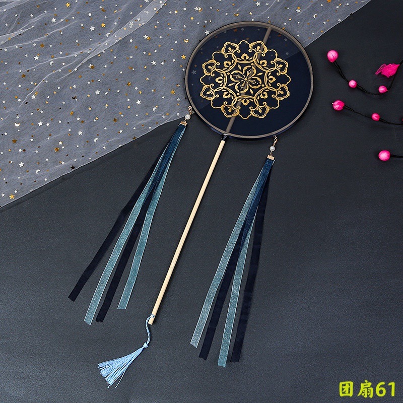 61 사이즈 50x20cm 완제품