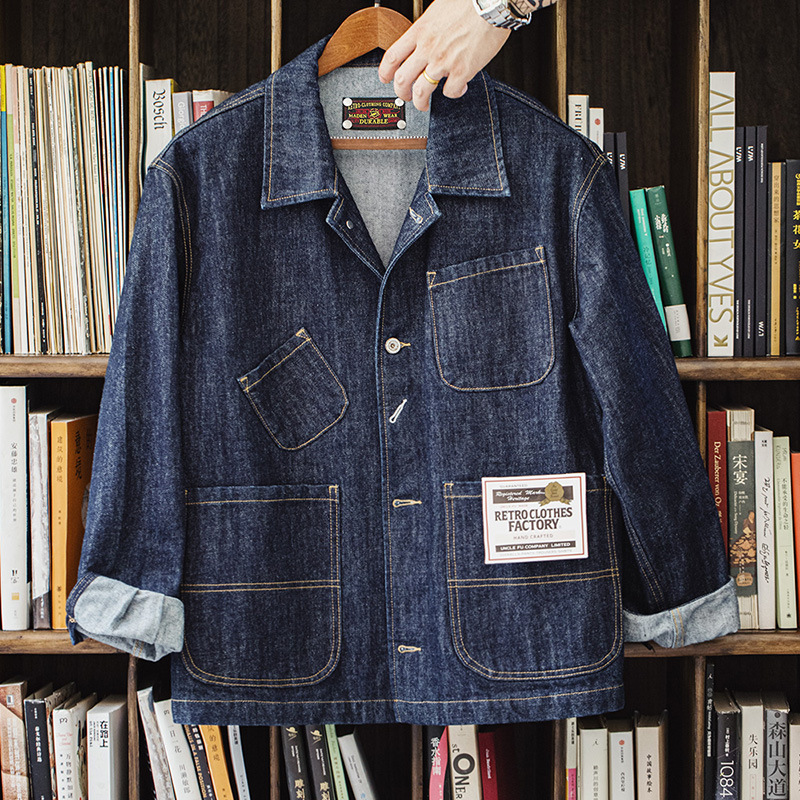 Madden Workers' retro four bags of denim jackets lapel tannin Amea…