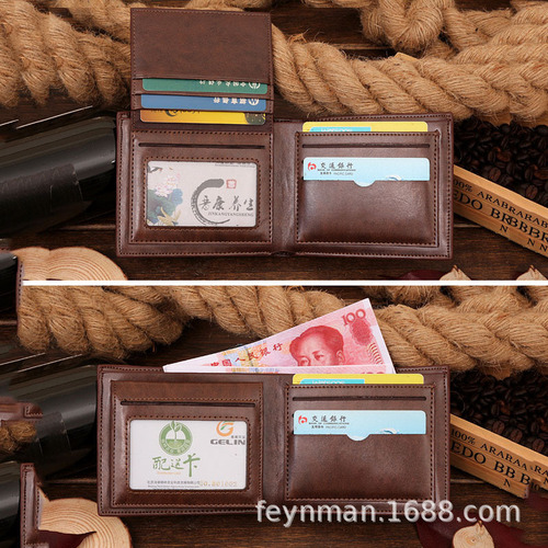 New crocodile pattern men's short wallet men's business casual card holder large capacity PU simulated leather wallet