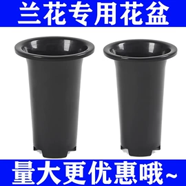 花盆容器;栽培基质;塑胶托盘
