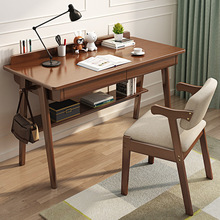 儿童学习桌实木书桌小学生写字作业桌子家用组合套装男女孩课桌椅