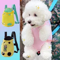 Рюкзак для кошек, нагрудная переноска, переноска для кошек, рюкзак для собак, сумка для кошек, сумка для кошек, сумка для прогулок с кошками, рюкзак для домашних животных.