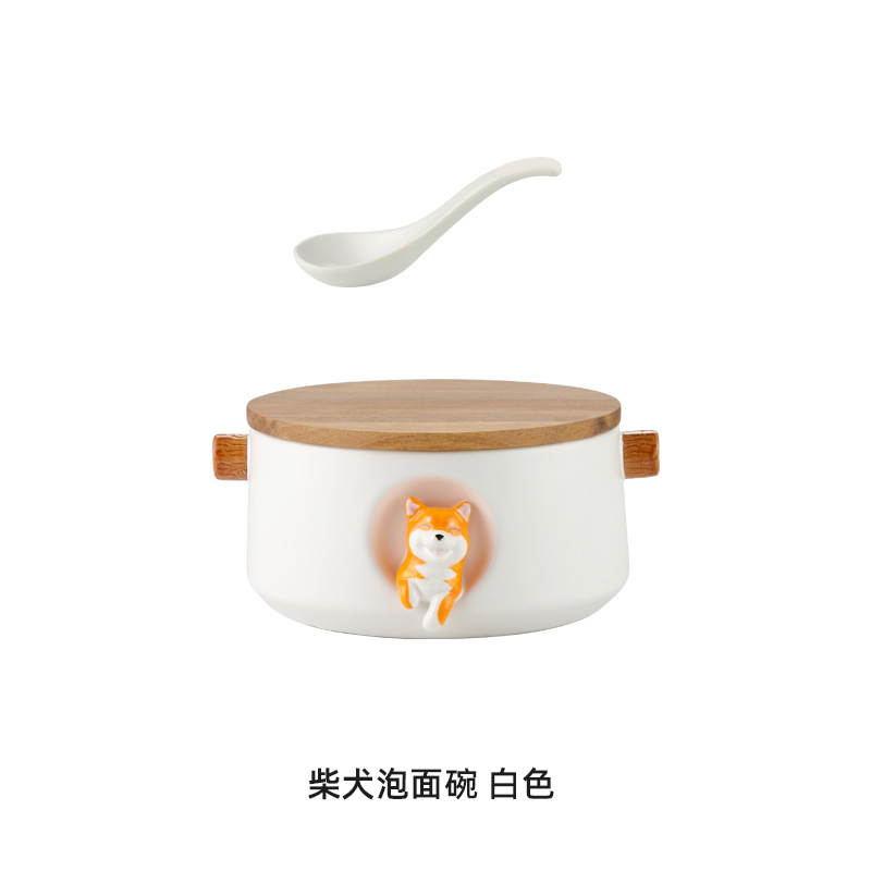 Cerámica tazón de fideos instantáneos con tapa Shiba Inu gran estudiante dormitorio fideos instantáneos taza tazón set Bento caja regalo