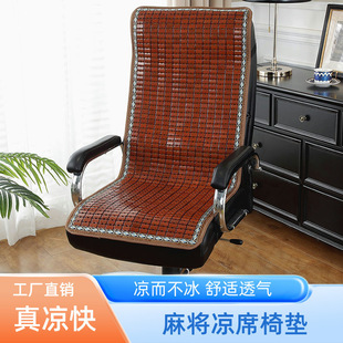 �ļ��錢��ϯ���|��|��ϯ�����k���ϰ���X�Ή|���|����һ�w͸��