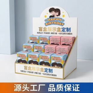 չʾ��ä�ж��Ʋ�ɫ�ʺо��³������u��к���мܼ��|PDQչʾ��