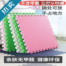 ��ĭ�|����ƴ�Ӊ|�Ӻ����Љ|�������׵ذ�|�Ӽ��÷��������|