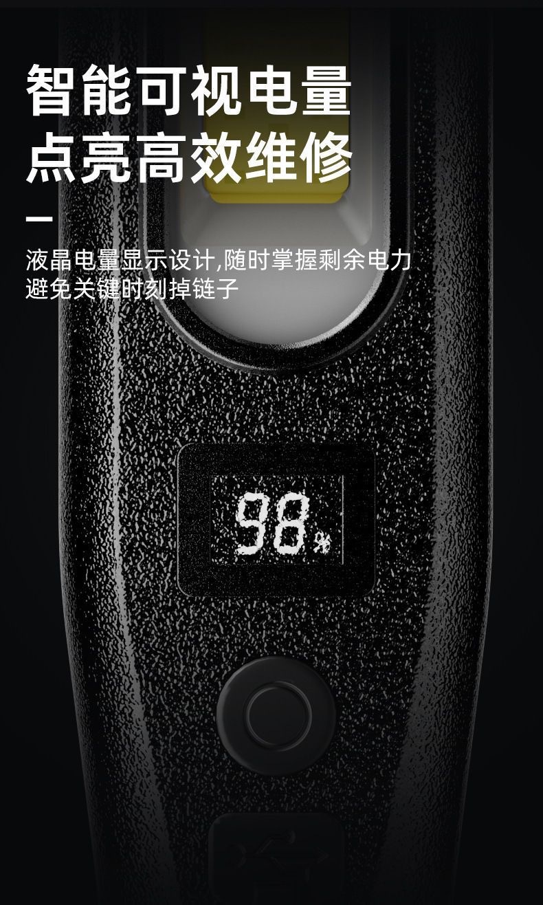 Cross-border new magnetic COB work light, USB rechargeable, with digital display, multi-functional magnetic hook, and long strip design, suitable for automotive repair