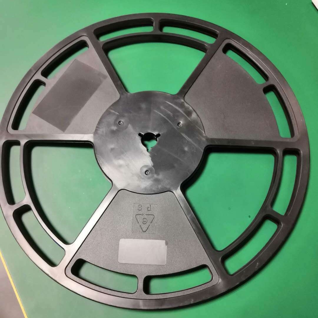 工厂直销直径11.5寸290MM*8半导体封装灯条灯带载带环保塑胶卷盘