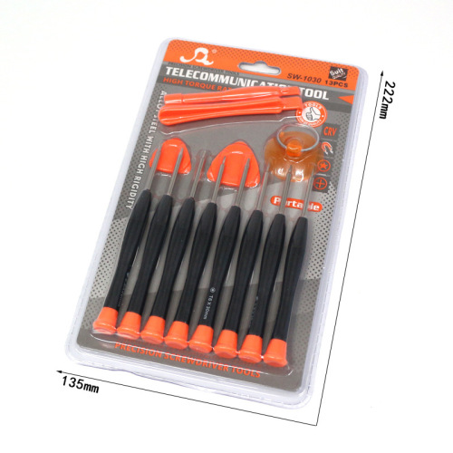 Shantou mobile phone repair tools mini multi-head screwdriver set multi-functional Apple screwdriver small cross screwdriver