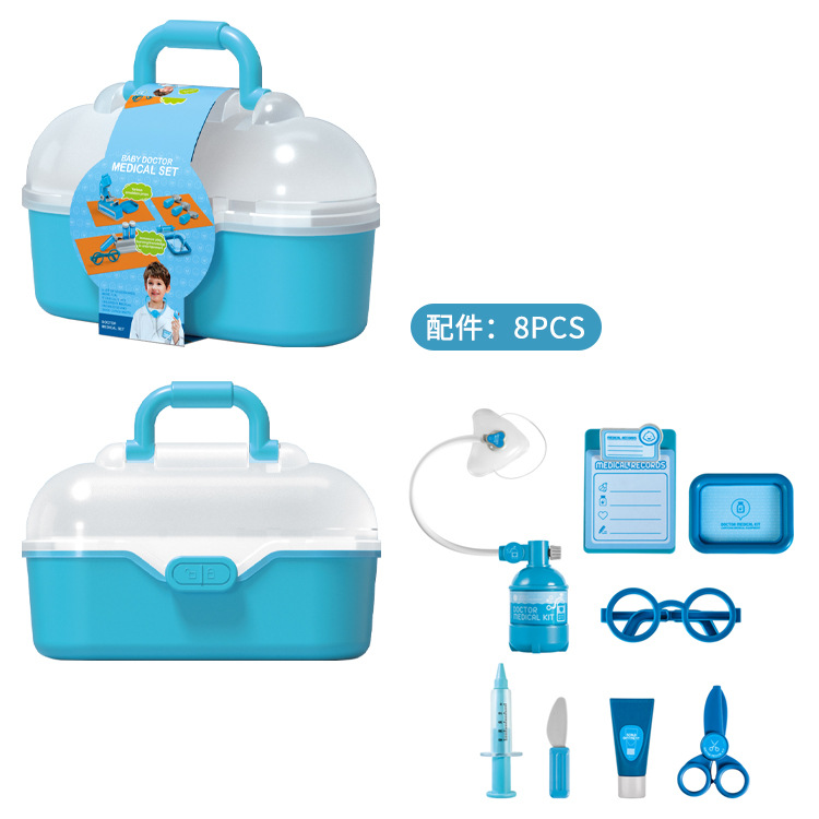 HX221694-suitcase 의료 세트-가벼운 blue-8PCs (전기 없음)