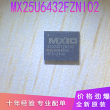 MX25U6432FZNI02 ����/MXIC �惦��/�W��FLASH �NƬ:WSON8���b