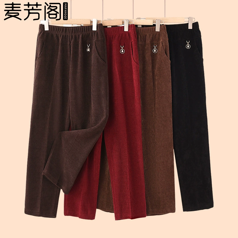 Брюки для мамы весна и осень вельвет новые женские брюки среднего и пожилого возраста осенние и зимние вельветовые повседневные прямые брюки бабушкины брюки на флисовой подкладке