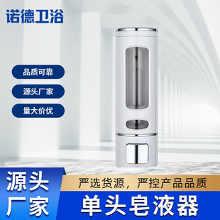 �¿���N�ڒ�豭��400�������^�քӰ���ʽϴ��Һ�C��Һ����Һ��