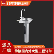 [定制]工厂批发304不锈钢洗手盆 立柱圆形洗脸盆公共场所洗手池