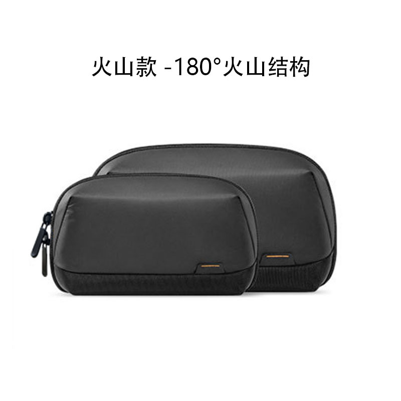 Bolsa de almacenamiento digital portátil productos electrónicos carga tesoro datos cable bolsa viaje protección caja de almacenamiento impermeable