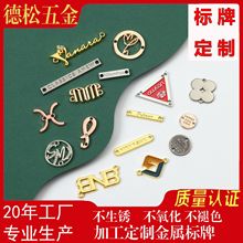 ����ѷ�羳�������װ������п�Ͻ�logo������ѹ����͹����