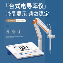 Ϻ״DDS-307A/DDBJ-303/350늌ʃxұyʽˮyԇx