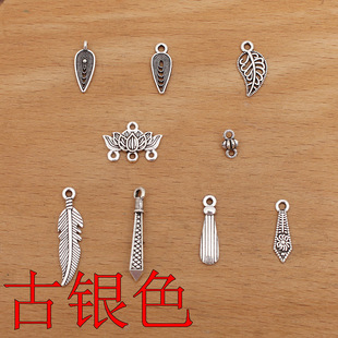Alloy feather leaves small accessories a variety of summary G