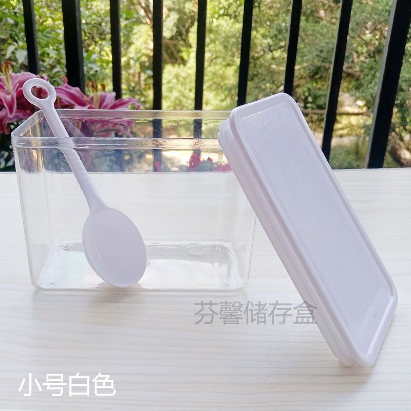 食品级果粉盒:健康密封防潮天生为奶茶店而生!店专用密封罐|undefined