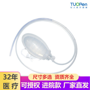 ��� �t��һ����ؓ�������� 100ml 200ml �w�eС �y������ �r����