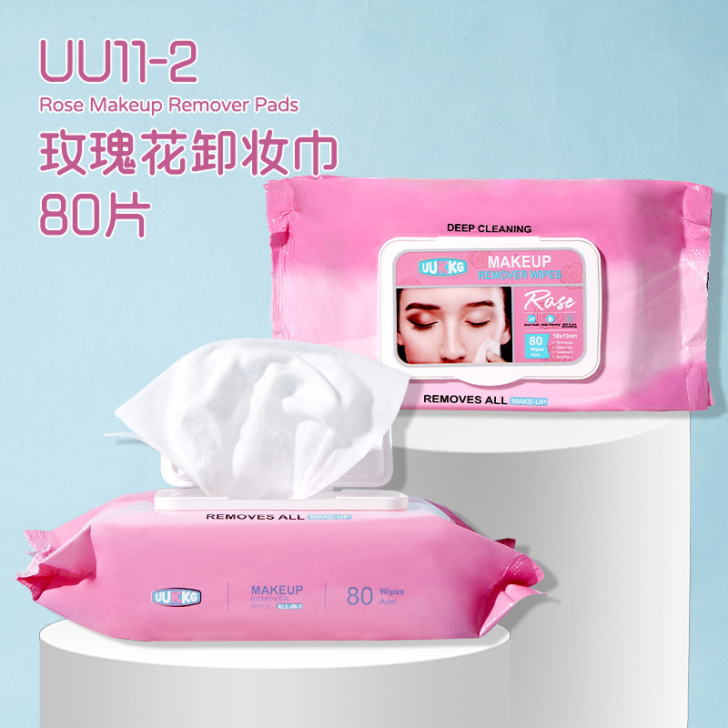 UUKKG 80 toallas de desmaquillaje extraíbles ojos labios cara flip lavanda rosa toallas de desmaquillaje exclusivas transfronterizas