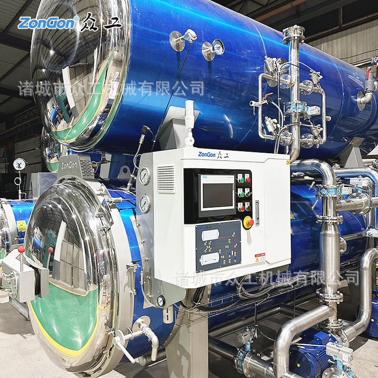 【肉制品】双层水浴能源率食品加工设备杀菌锅智能控制食品级节能