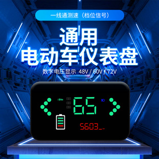 늄�܇�x���@ʾ����ؓ��ͨ�ø��b���Һ���������ٶȔ���늉���