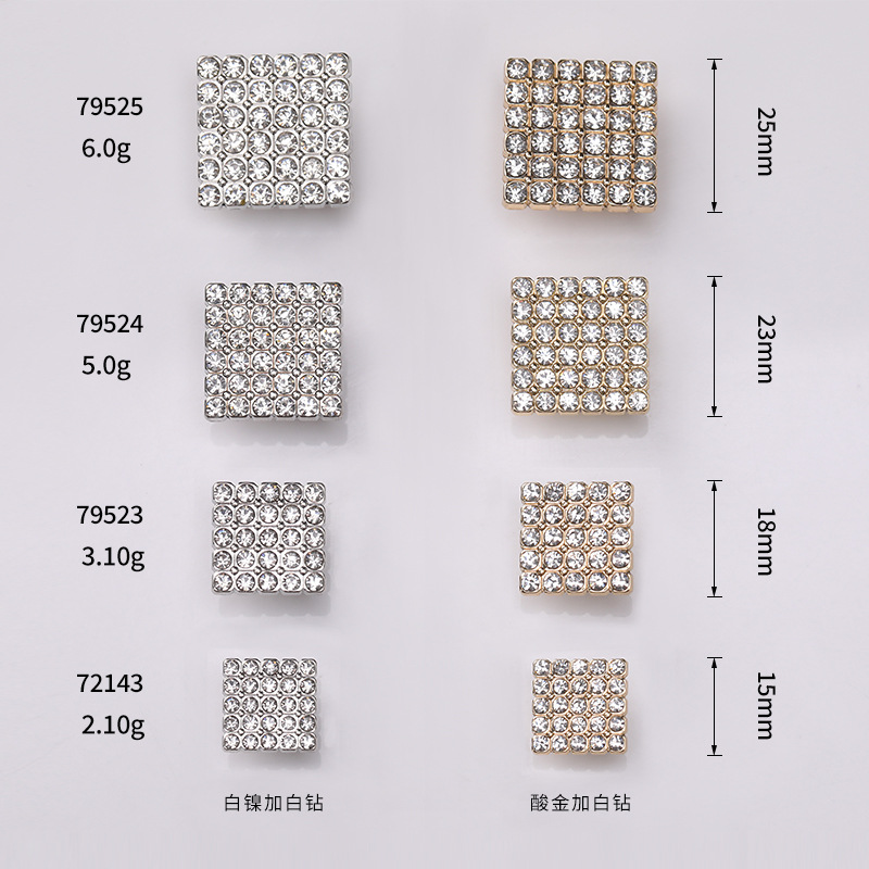 14#72143和79523-79525（14#） (8).