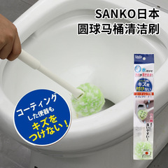 日本輸入トイレトイレトイレブラシ死角のない長柄汚れ除去洗浄トイレトイレトイレトイレトイレトイレブラシ