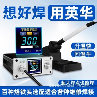 Ӣ�A�ײ˰׹�a�غ�̨t12����Fdiy�׼����@�S���{�،W�������t�F