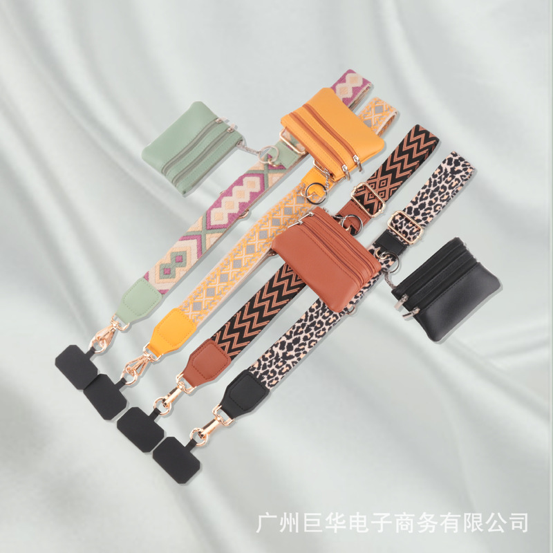 Cross-border Hot-selling Mobile Phone Case Lanyard Strap Crossbody Strap Strong and Durable with Gasket Small Bag Use Multi-functional Belt
