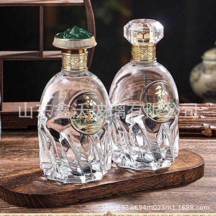 高档酒瓶500ml透明白酒瓶空瓶一斤装自酿玻璃酒瓶喜宴分装酒瓶