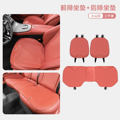 Cushion Cover for All Seasons — Universal seat cover - peugeot-volcano-red-thin-three-piece-front-and-rear-seat-cushion-set-5247