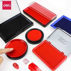 得力9863ES速乾印台9864印台財務用品印泥赤色黒色印台9868