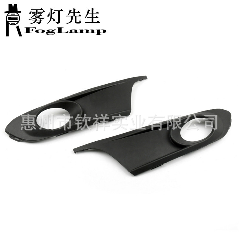 11-14款捷达雾灯罩美版 (7)_副本.jpg