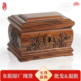 骨灰盒/坛;殡葬用品;棺材