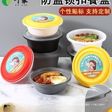 һ���Է������۲ͺ�1000ml������Բ�μӺ����д��������㵱����