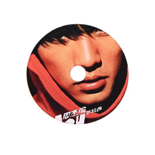 Acrylic CD Record Pendant Star Music Peripheral Mini Album NFC Keychain Disc Ornaments Customization