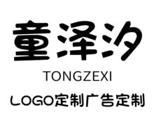 ˮ���qӡ���؉|���l���ƏV���ӡ��̺�T�|����logo�M��Y�_�|�S��