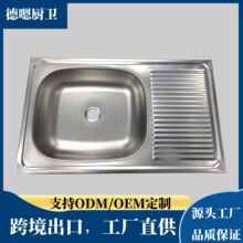 ���Q���ڲ��P䓏N��ˮ��ϴ����7544���莧��