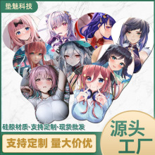 �轺3D���廤��������������G11����������Ů�칫�轺�����