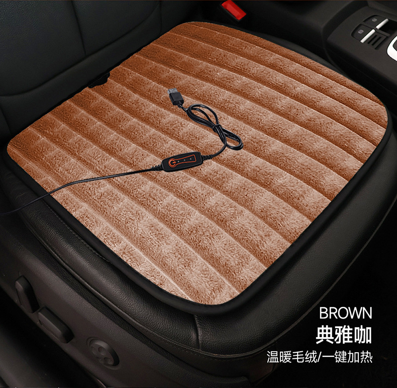 Winter Car Seat Cushion Single-Piece Driver's Seat Heated and Warm Car Seat Cushion In-Car Square Cushion Cross-Border Manufacturer Dropshipping