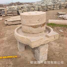 仿古老磨盘家用小石磨磨盘青石景观石石磨庭院老旧手磨豆浆石磨